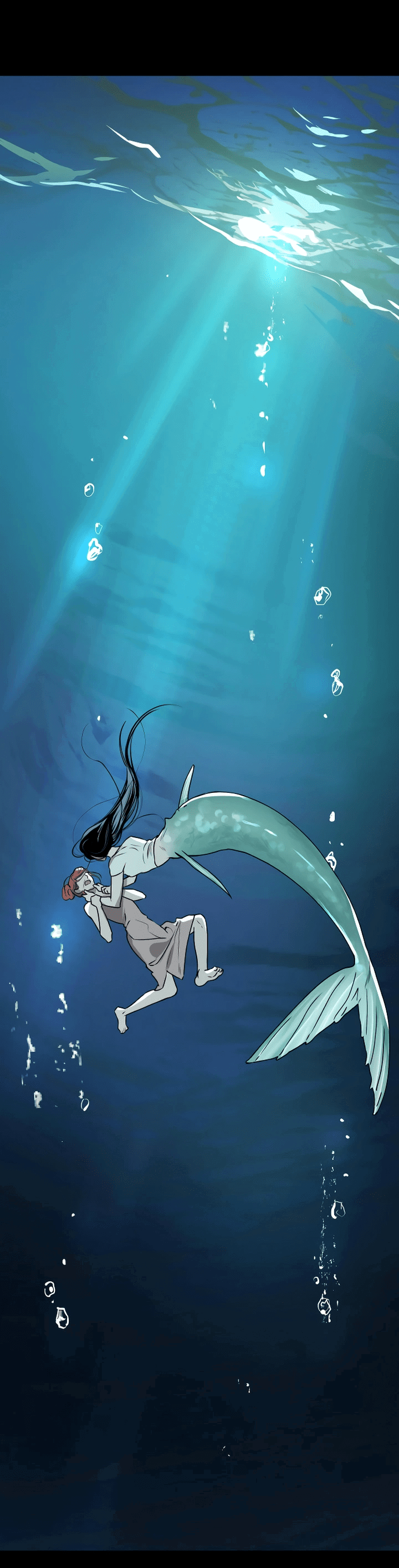 Манга Даже если я утону - Глава 47 Страница 53