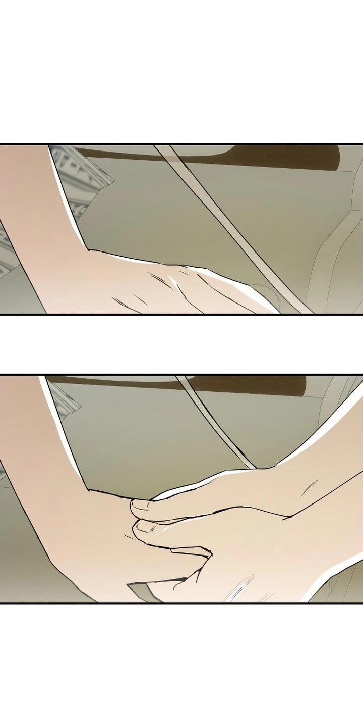 Манга Даже если я утону - Глава 49 Страница 59