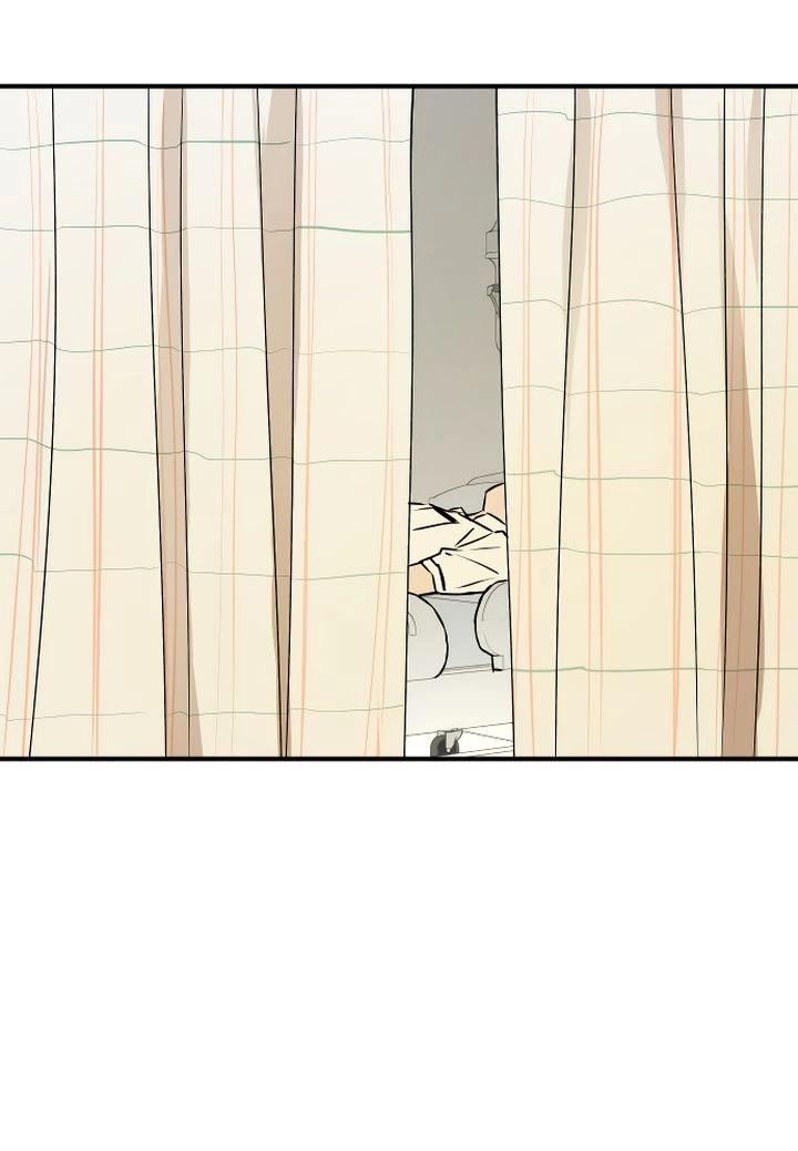 Манга Даже если я утону - Глава 49 Страница 14