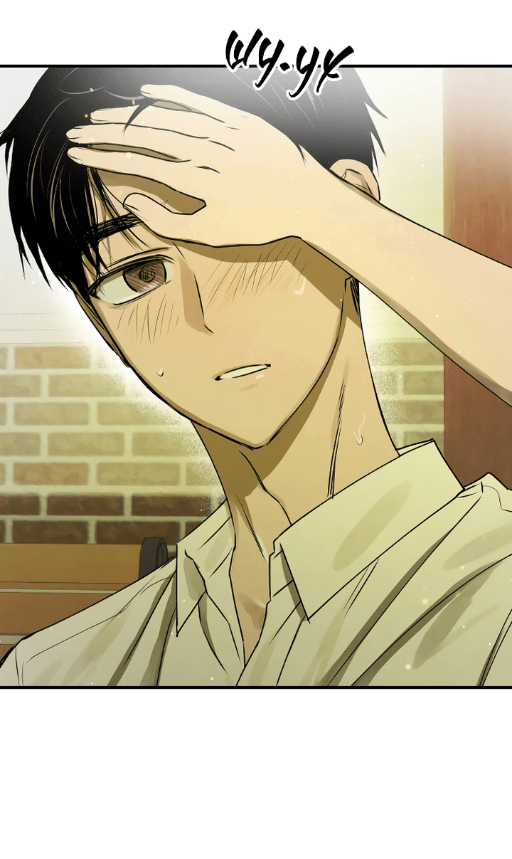 Манга Даже если я утону - Глава 48 Страница 66