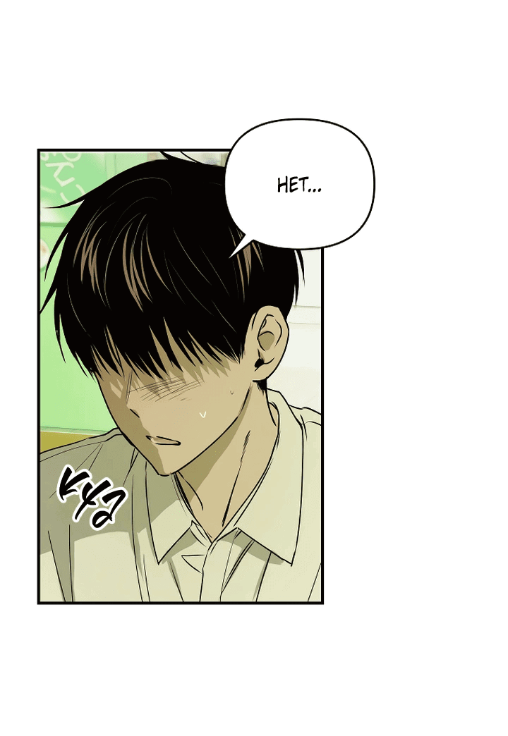 Манга Даже если я утону - Глава 48 Страница 59