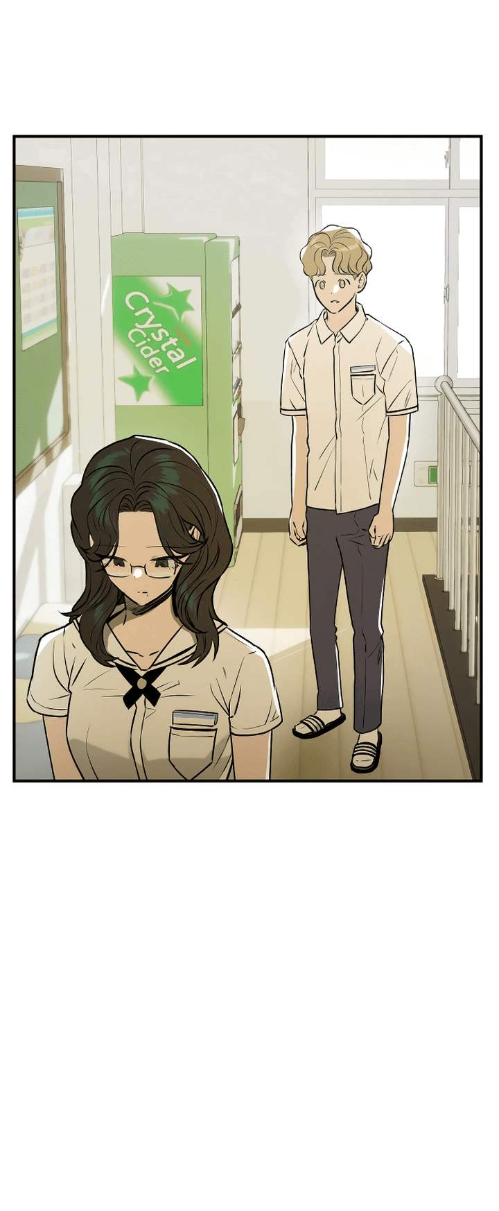 Манга Даже если я утону - Глава 48 Страница 54