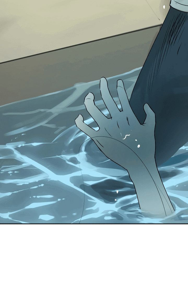 Манга Даже если я утону - Глава 48 Страница 14