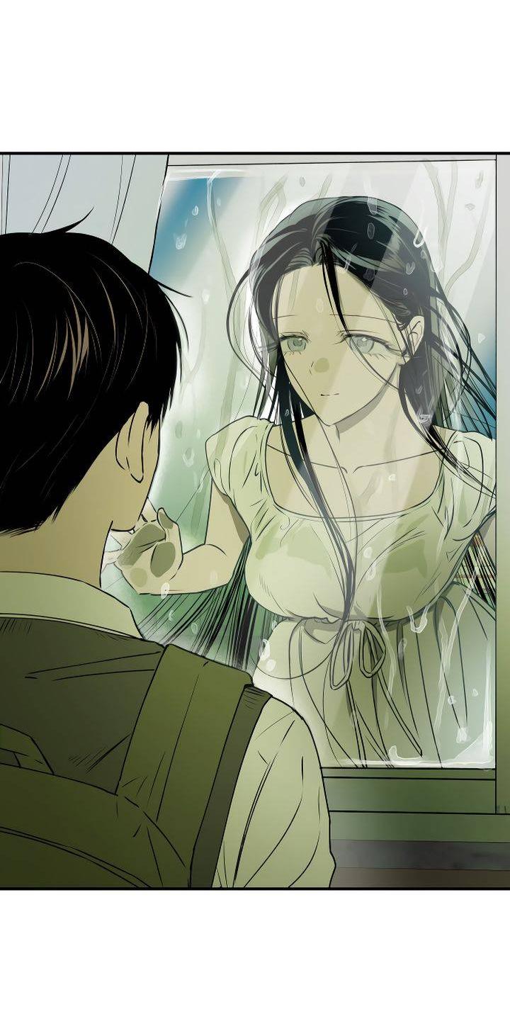 Манга Даже если я утону - Глава 51 Страница 40