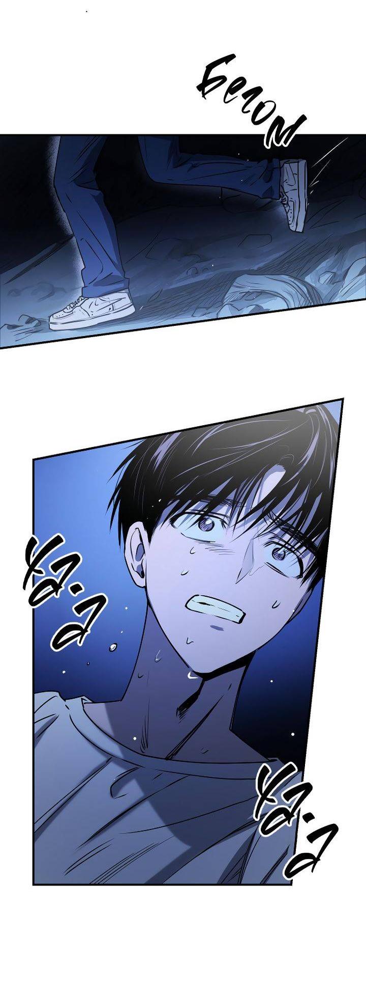 Манга Даже если я утону - Глава 51 Страница 55