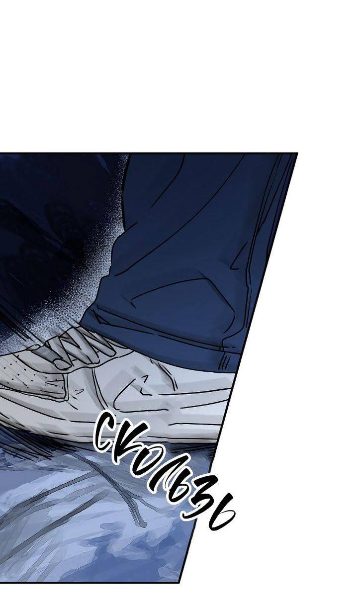 Манга Даже если я утону - Глава 51 Страница 62