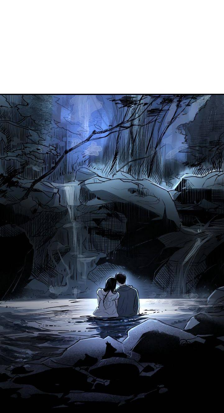 Манга Даже если я утону - Глава 51 Страница 45