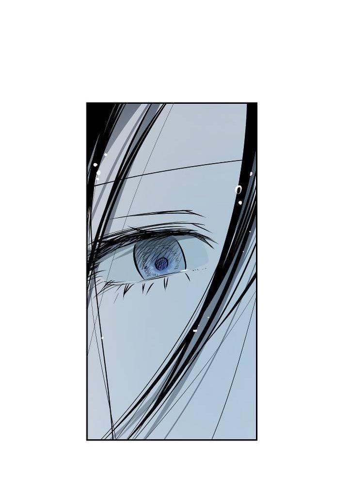 Манга Даже если я утону - Глава 51 Страница 13