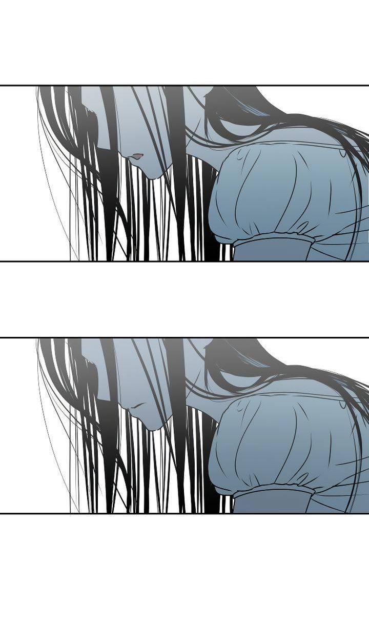 Манга Даже если я утону - Глава 51 Страница 12