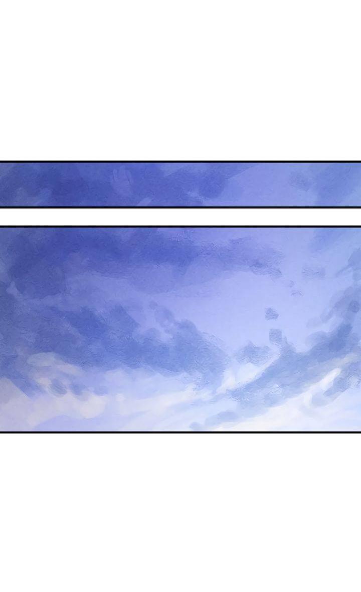 Манга Даже если я утону - Глава 52 Страница 46