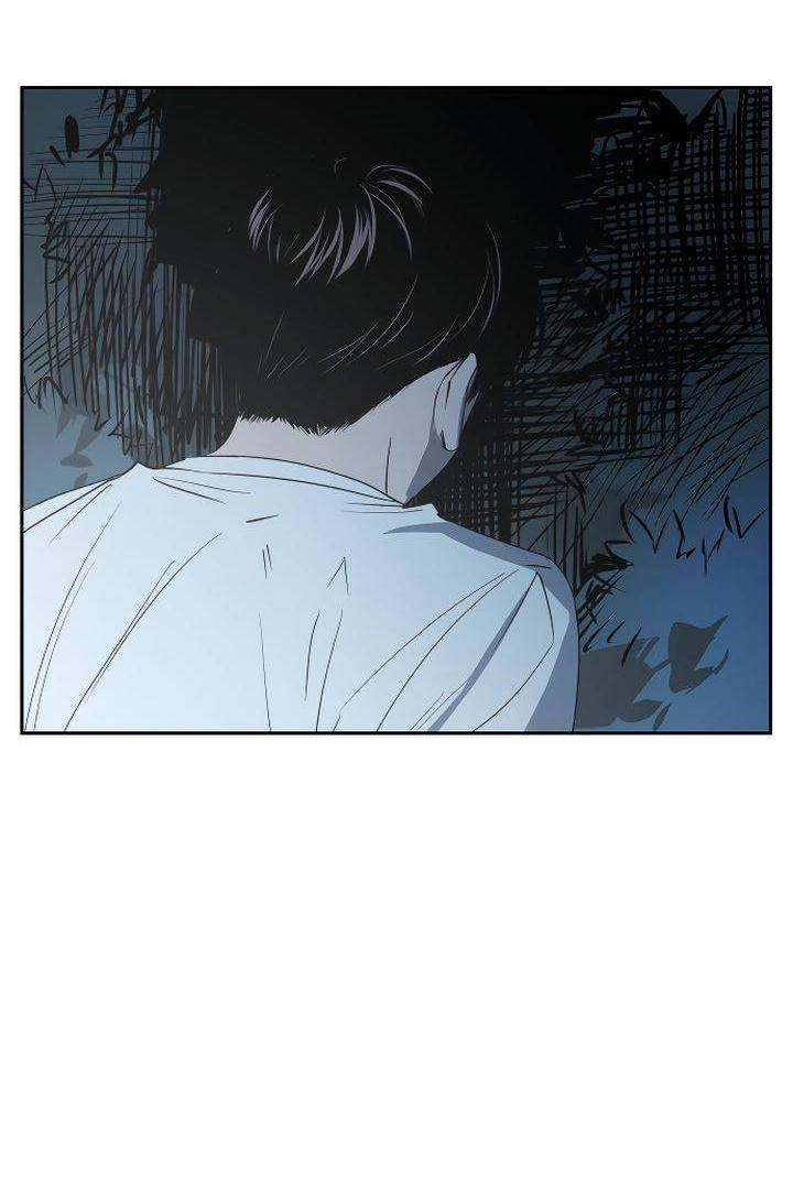 Манга Даже если я утону - Глава 52 Страница 21