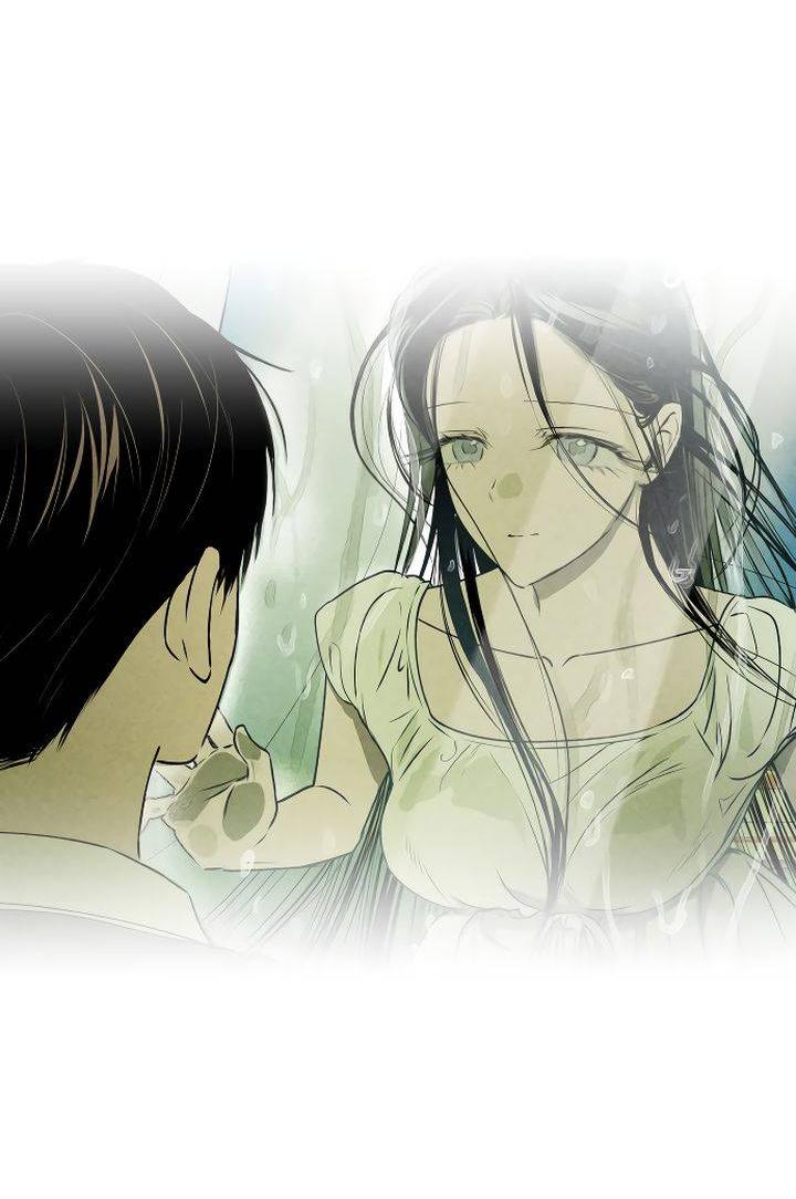 Манга Даже если я утону - Глава 53 Страница 46