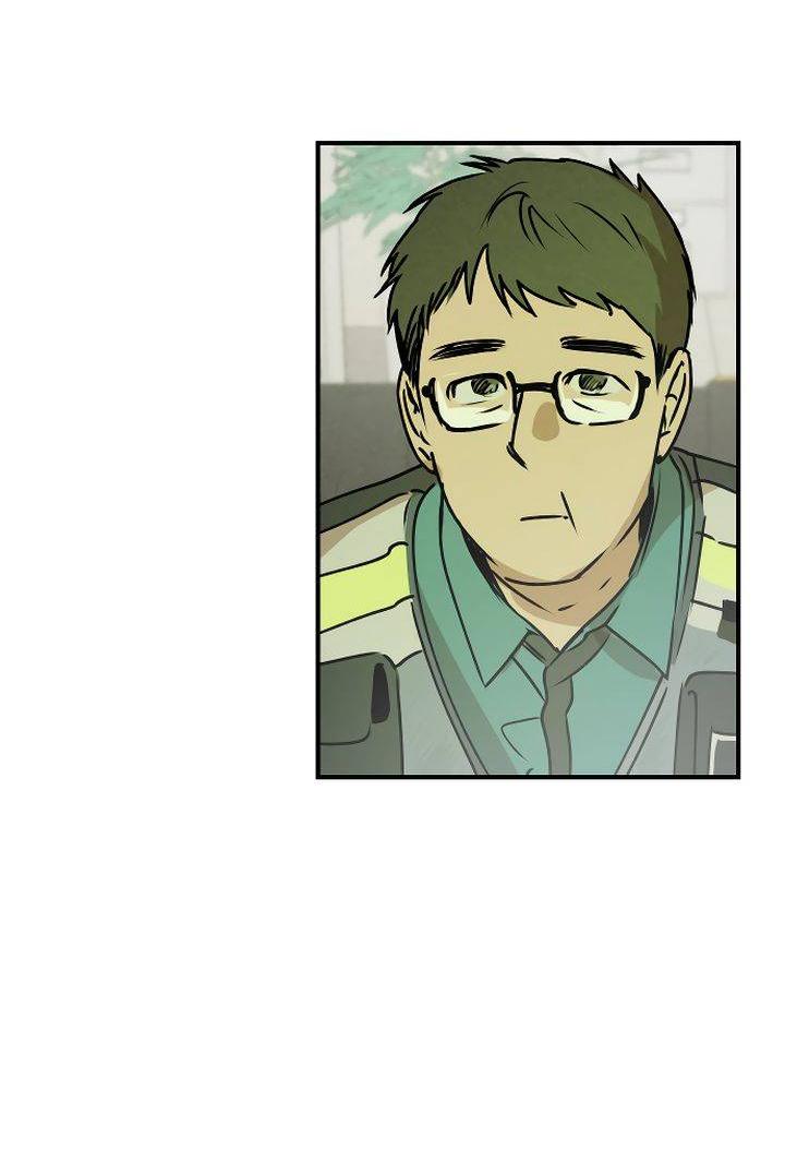 Манга Даже если я утону - Глава 53 Страница 41