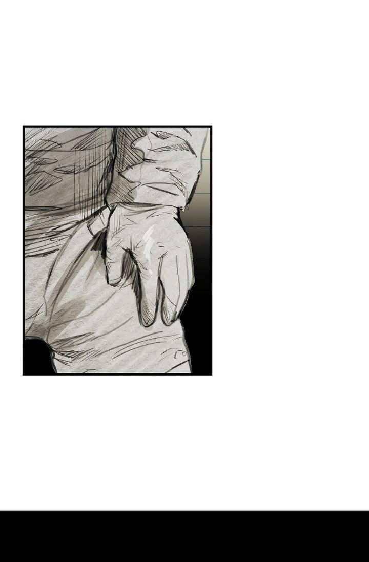 Манга Даже если я утону - Глава 55 Страница 65