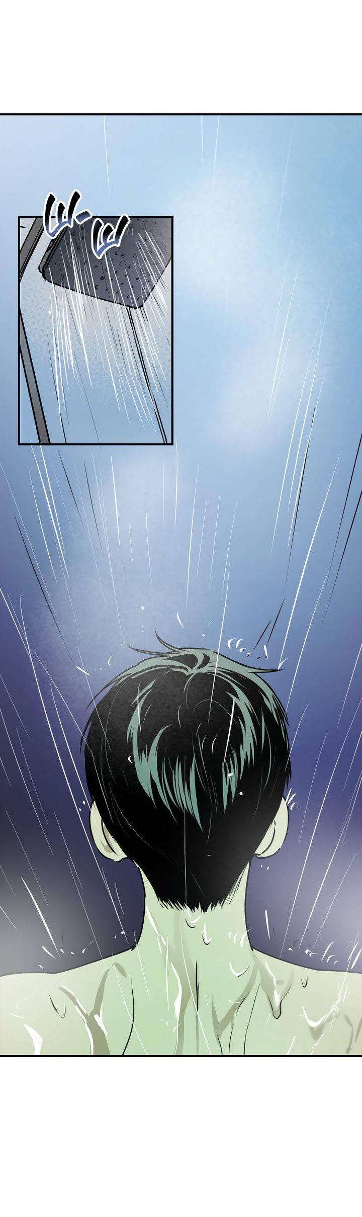 Манга Даже если я утону - Глава 54 Страница 11