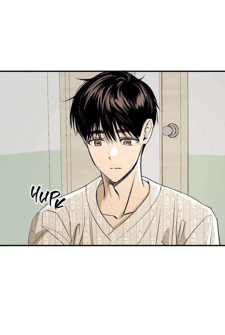 Манга Даже если я утону - Глава 54 Страница 30