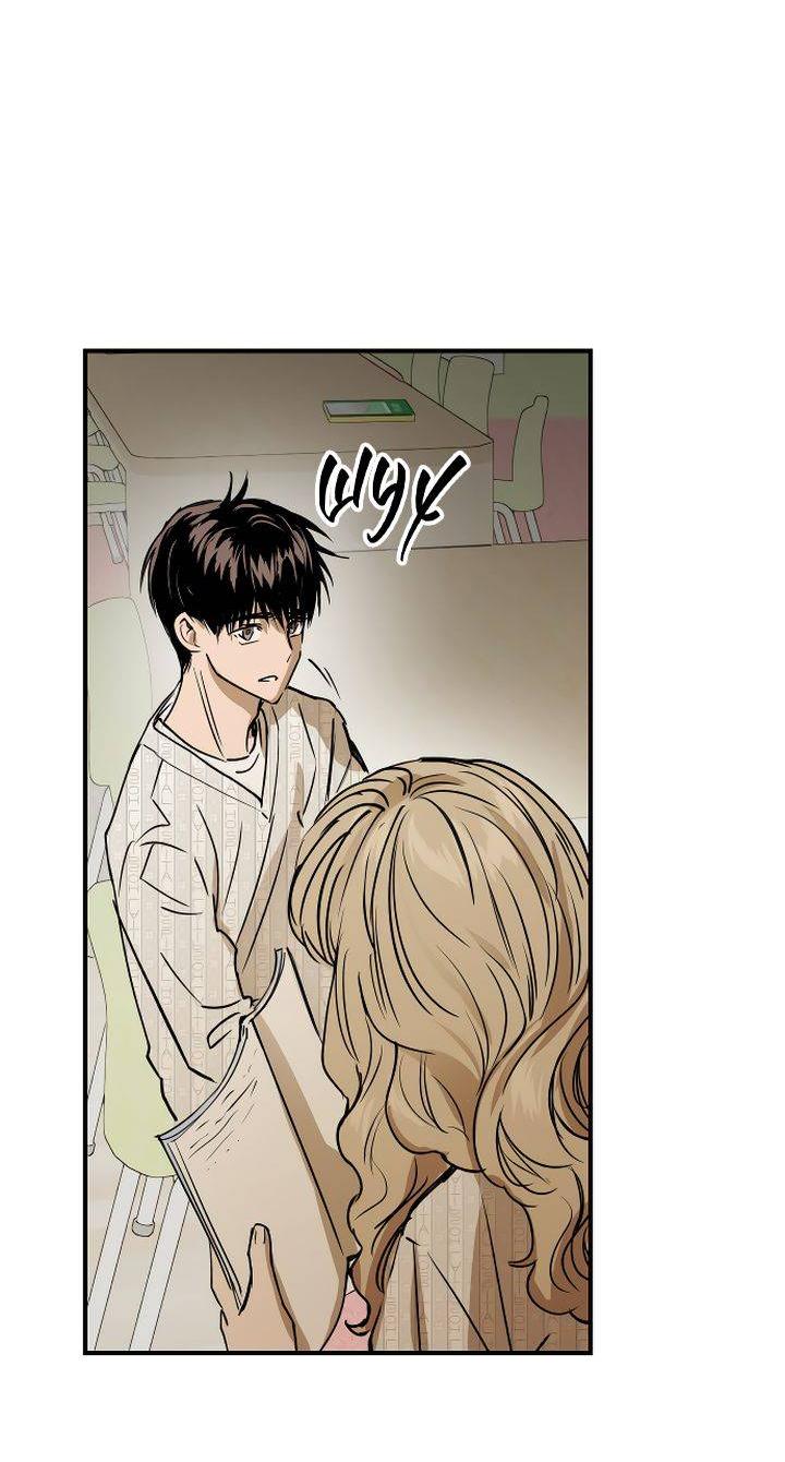 Манга Даже если я утону - Глава 54 Страница 39