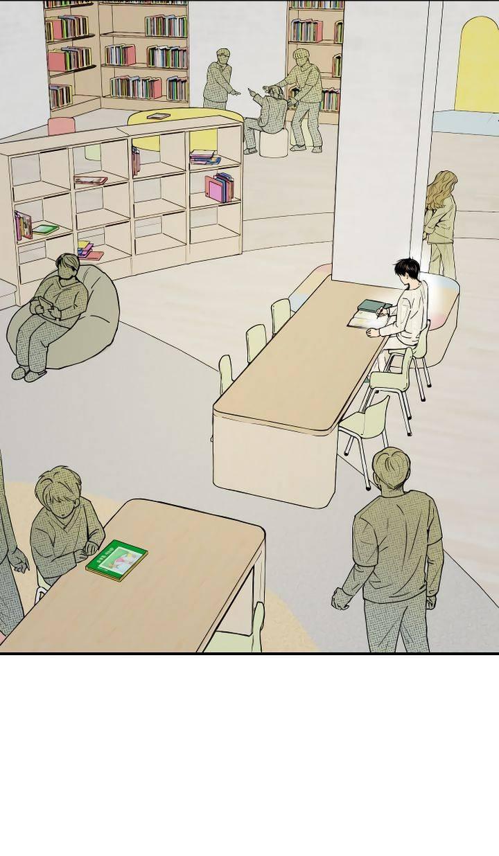 Манга Даже если я утону - Глава 54 Страница 34