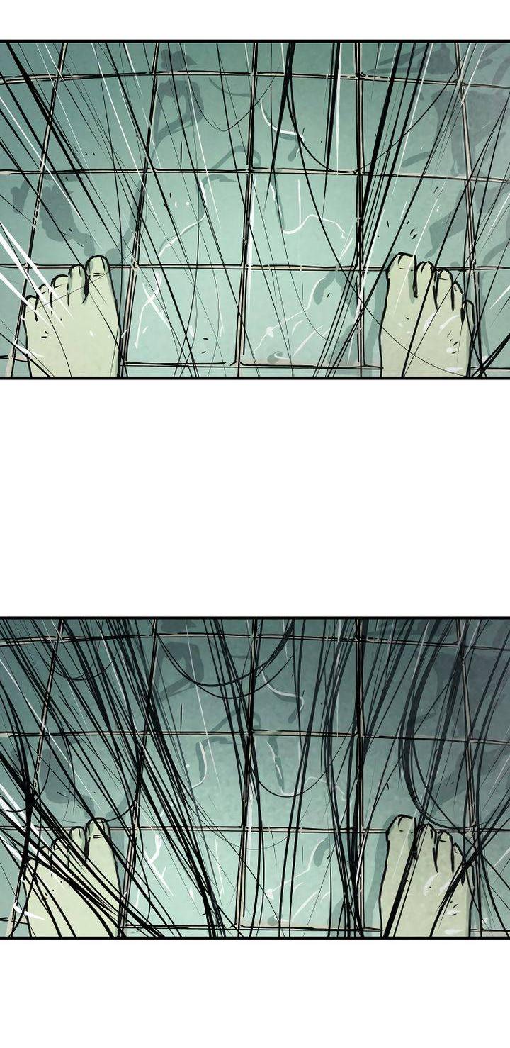 Манга Даже если я утону - Глава 54 Страница 14