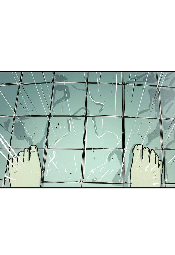 Манга Даже если я утону - Глава 54 Страница 13