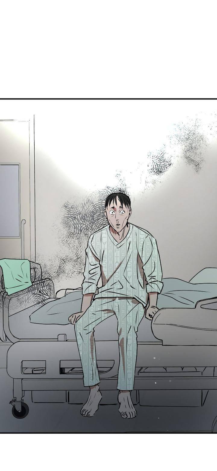 Манга Даже если я утону - Глава 54 Страница 23