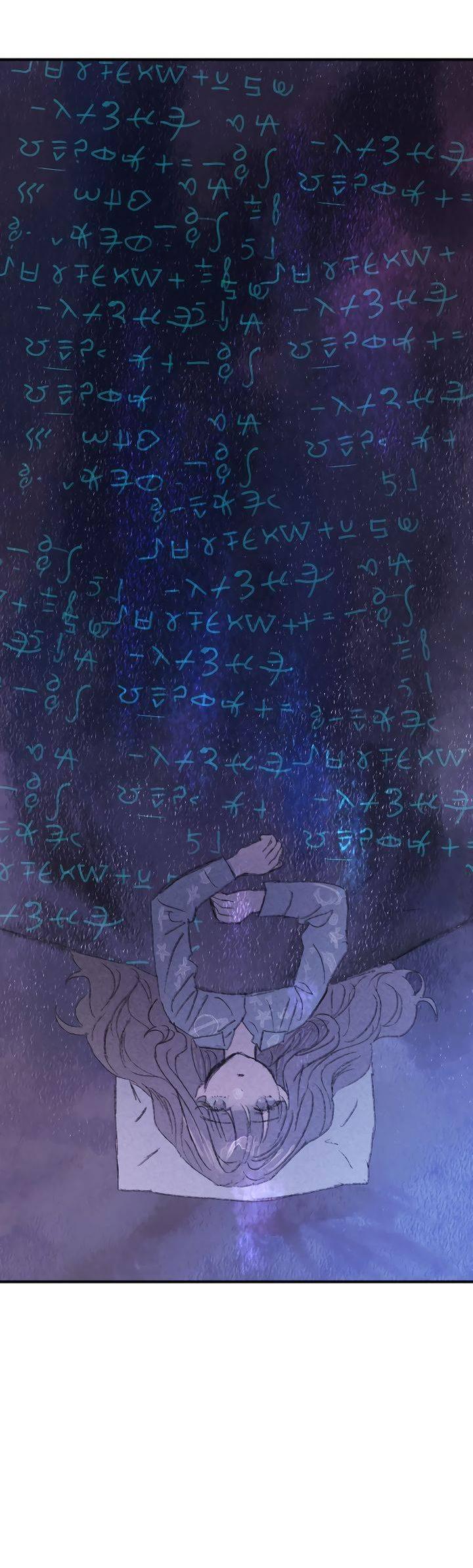 Манга Даже если я утону - Глава 56 Страница 26