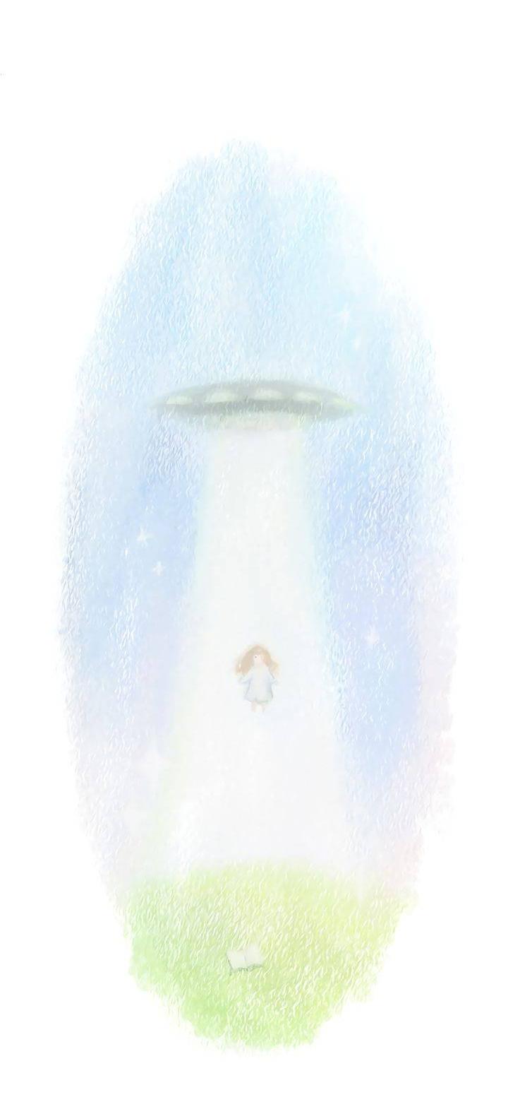 Манга Даже если я утону - Глава 56 Страница 4