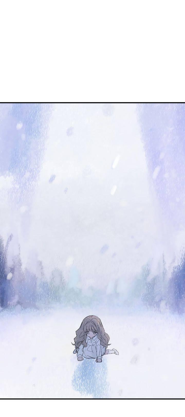 Манга Даже если я утону - Глава 56 Страница 21