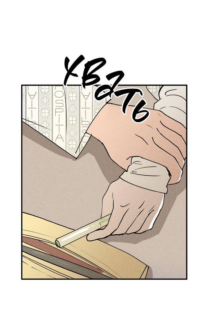 Манга Даже если я утону - Глава 56 Страница 31