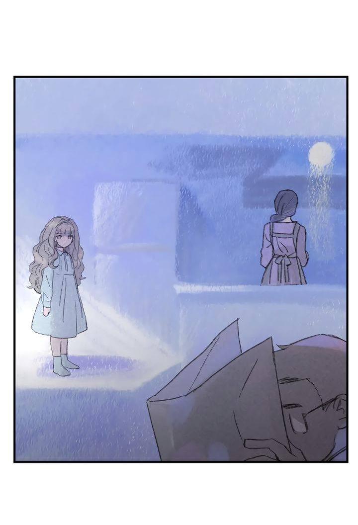 Манга Даже если я утону - Глава 56 Страница 24