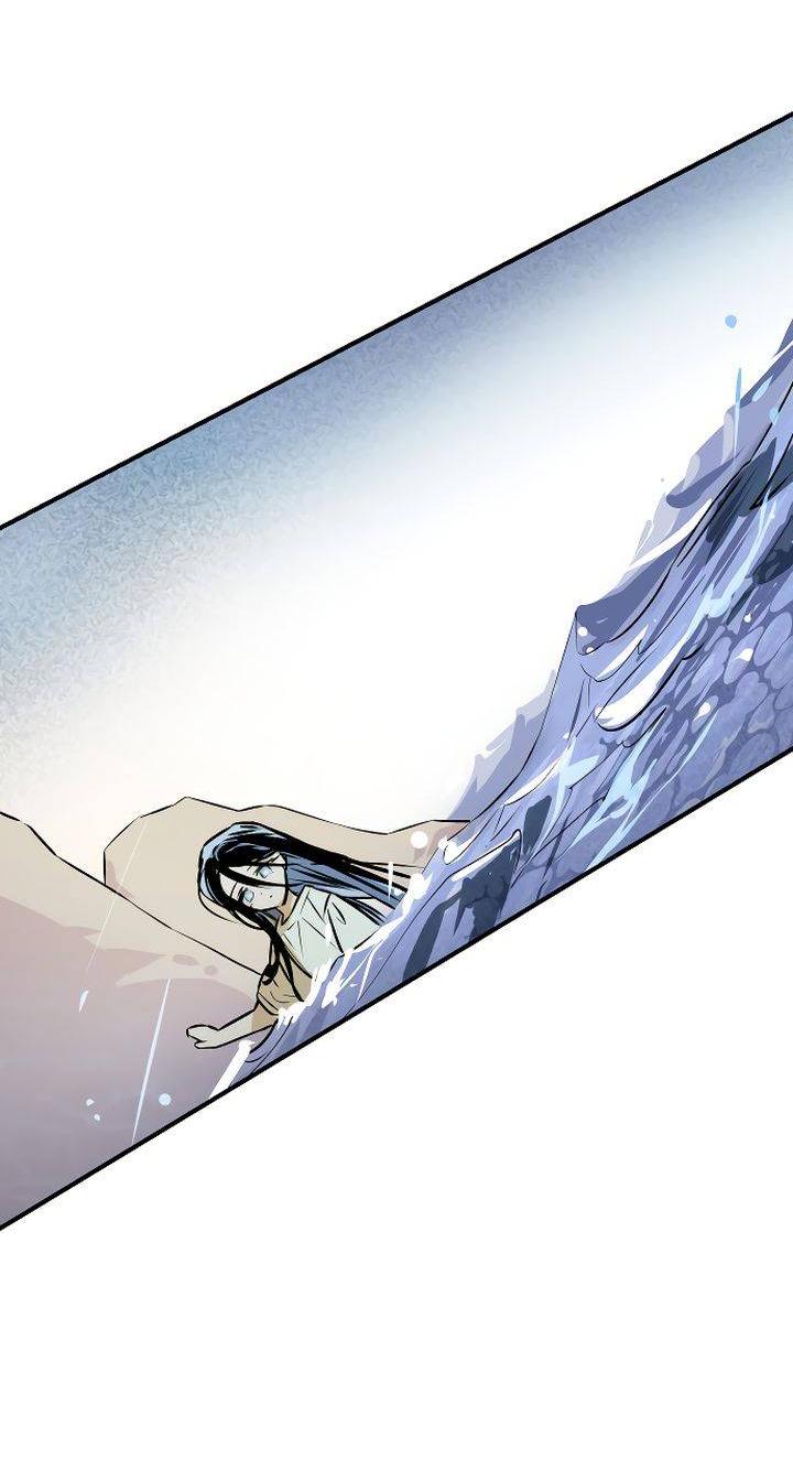 Манга Даже если я утону - Глава 56 Страница 47