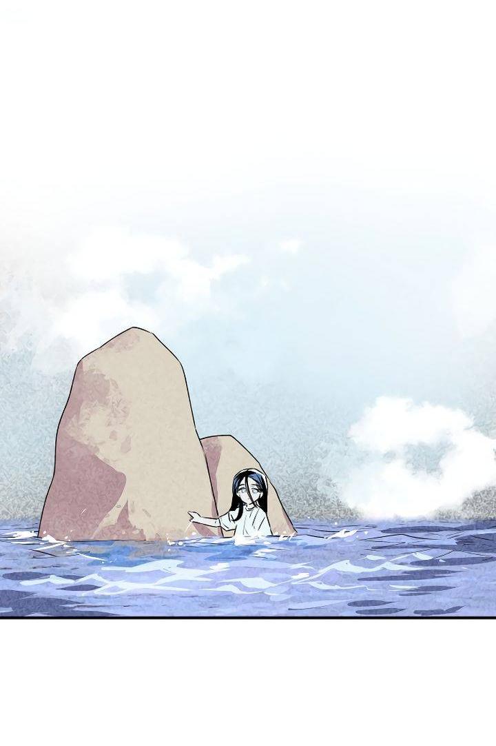 Манга Даже если я утону - Глава 56 Страница 42