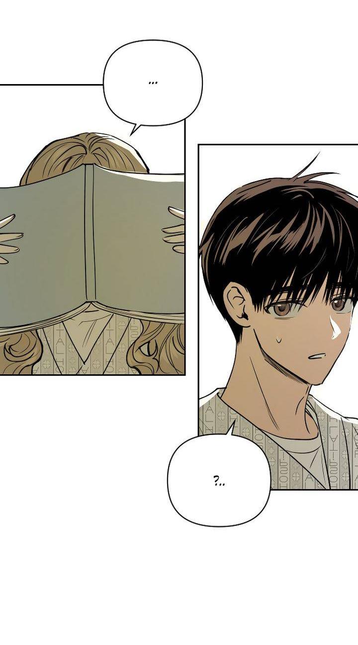 Манга Даже если я утону - Глава 57 Страница 49