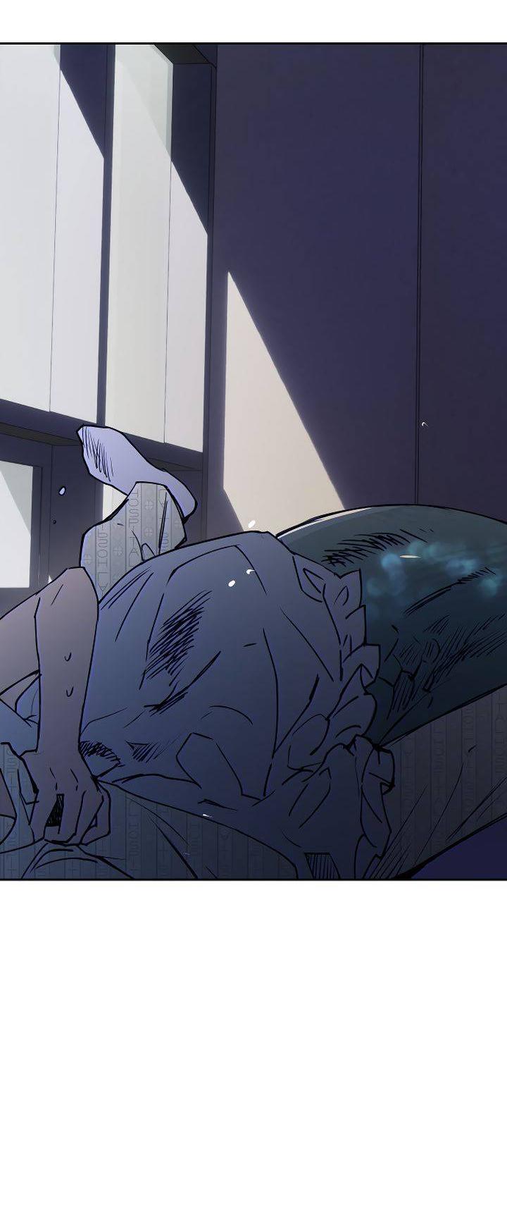 Манга Даже если я утону - Глава 58 Страница 16