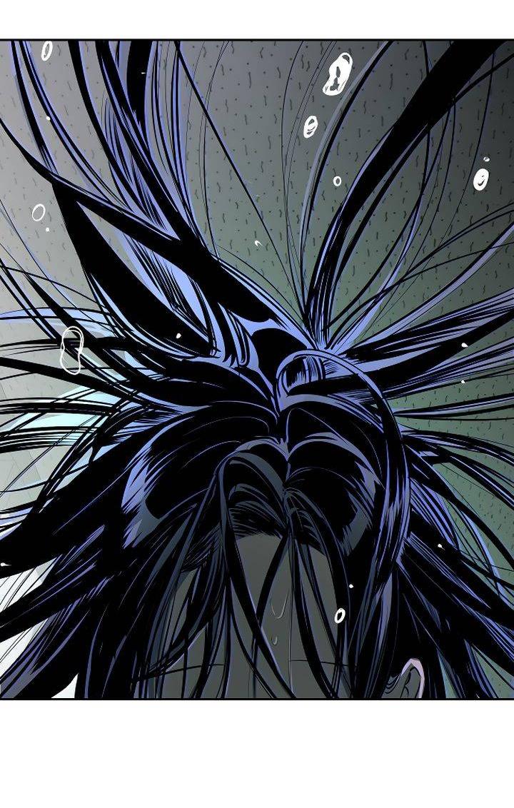 Манга Даже если я утону - Глава 58 Страница 14