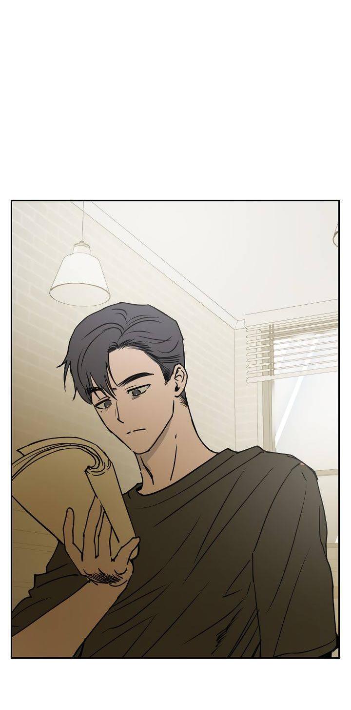 Манга Даже если я утону - Глава 58 Страница 52