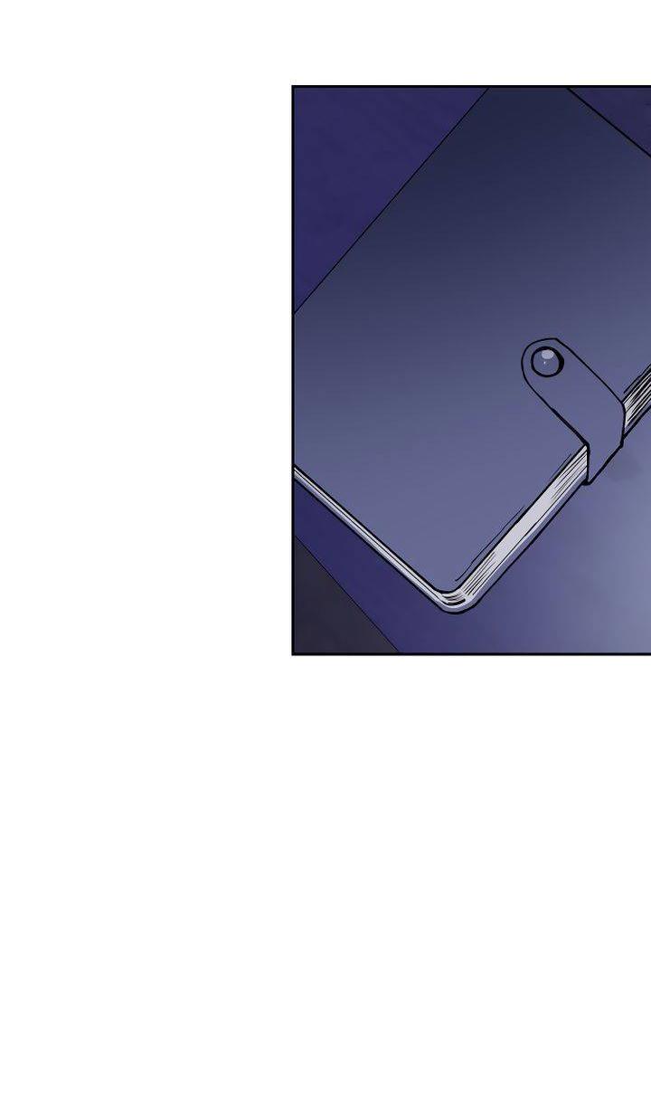 Манга Даже если я утону - Глава 58 Страница 20