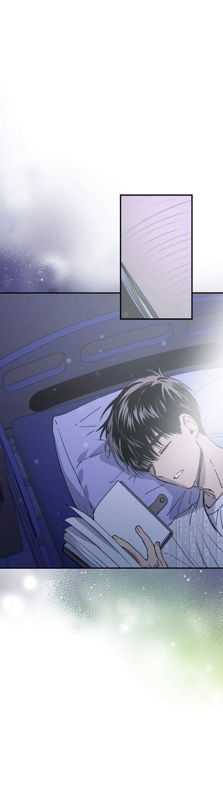 Манга Даже если я утону - Глава 58 Страница 29