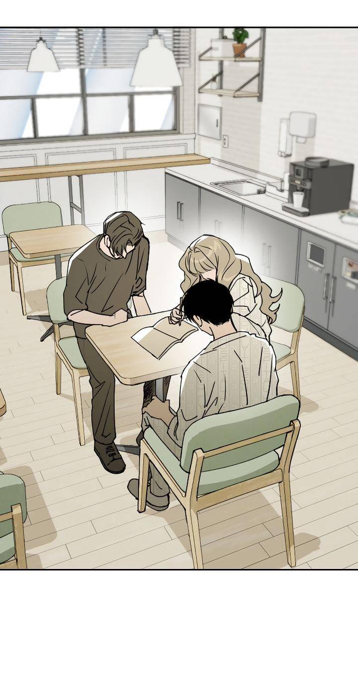 Манга Даже если я утону - Глава 58 Страница 48