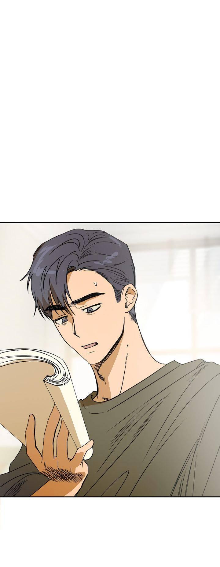 Манга Даже если я утону - Глава 59 Страница 1