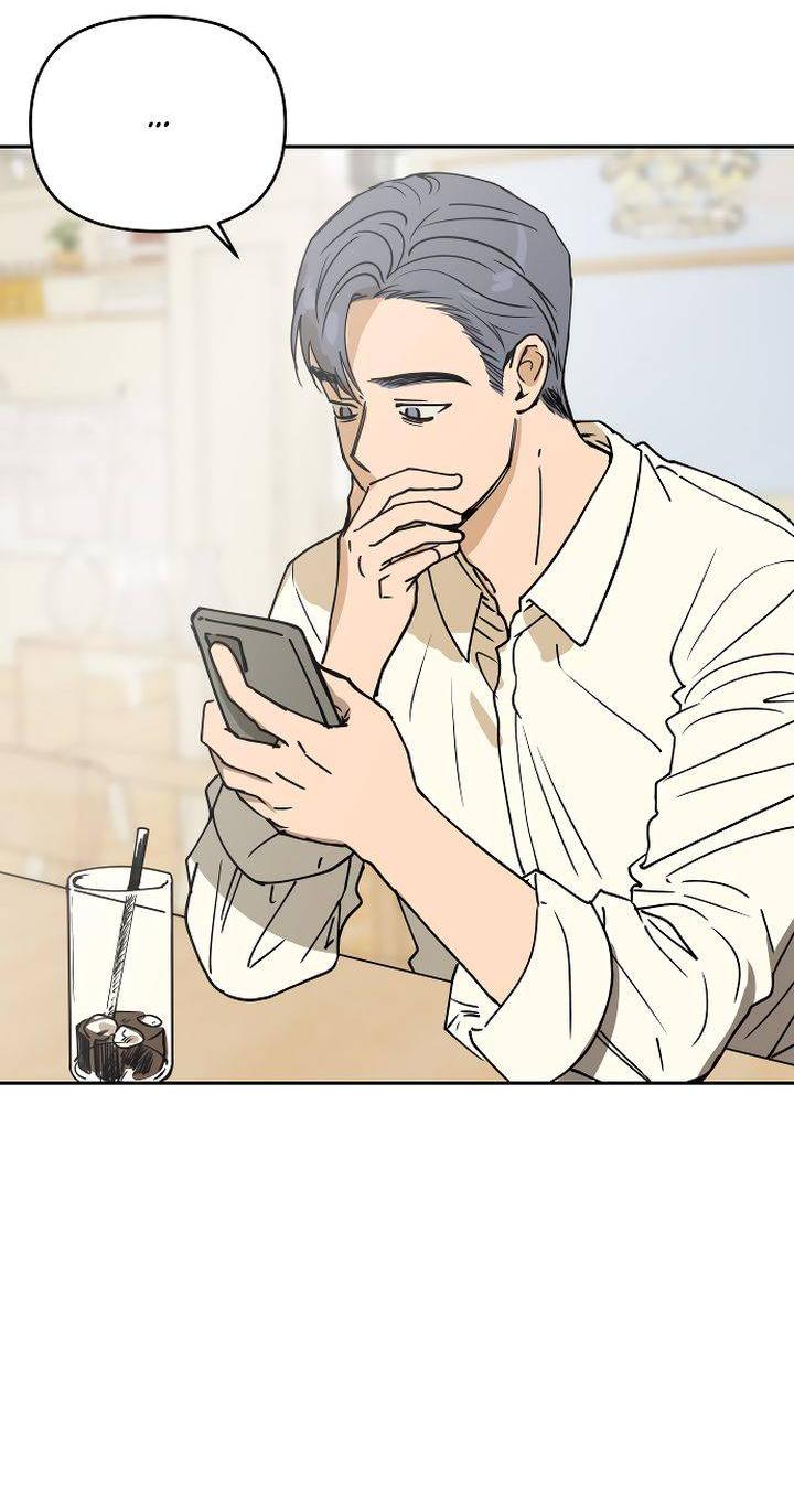 Манга Даже если я утону - Глава 59 Страница 15