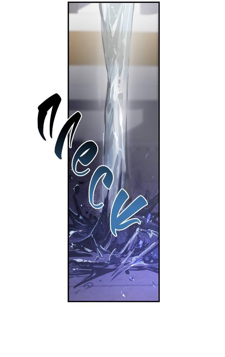 Манга Даже если я утону - Глава 60 Страница 11