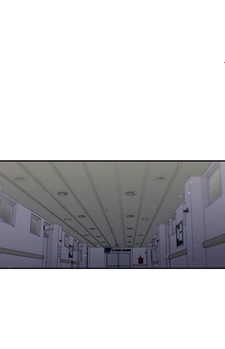 Манга Даже если я утону - Глава 60 Страница 6