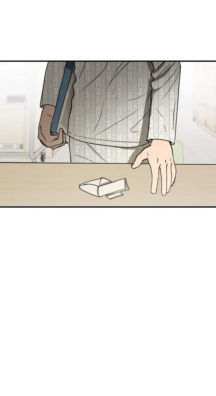 Манга Даже если я утону - Глава 60 Страница 36