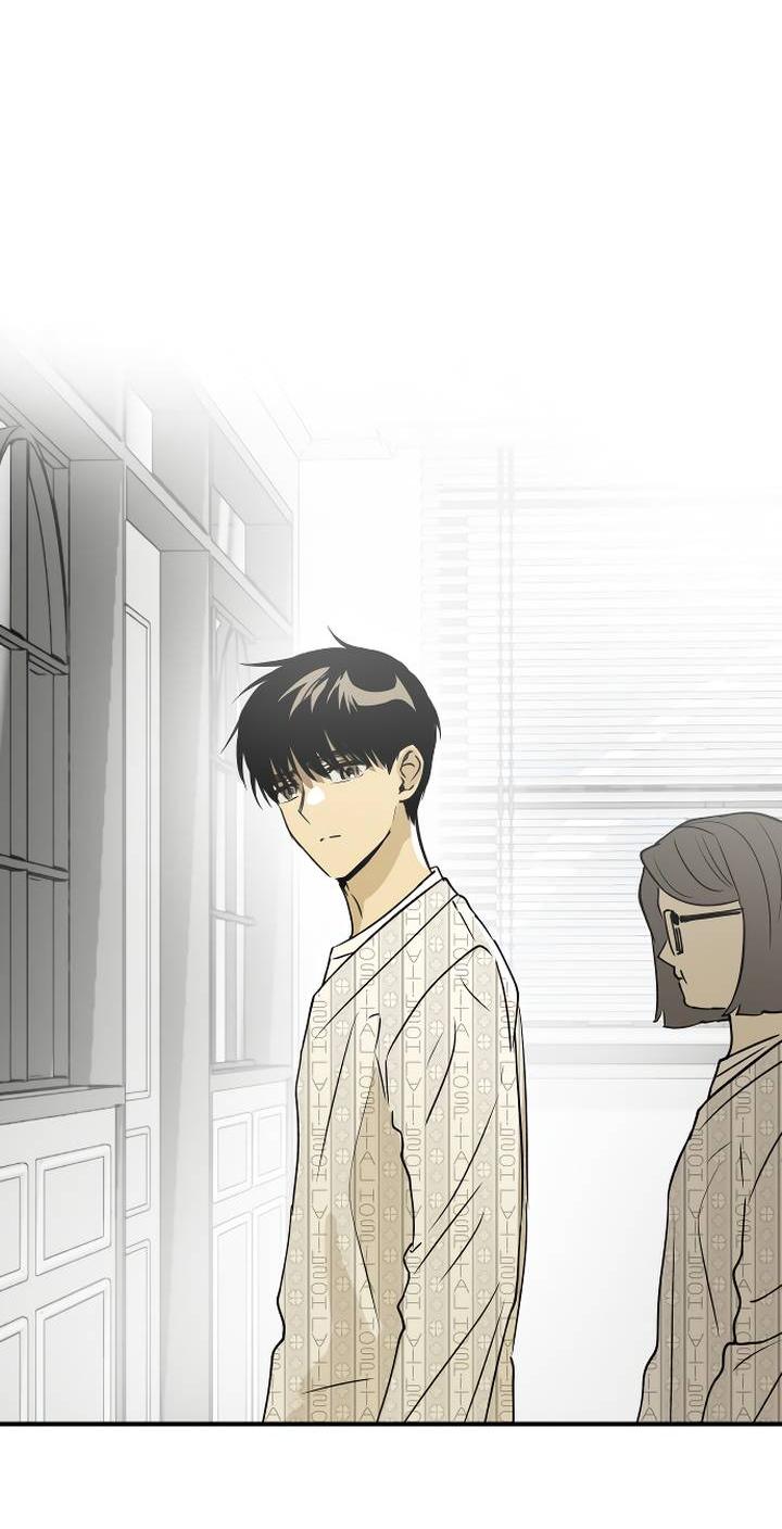 Манга Даже если я утону - Глава 60 Страница 21