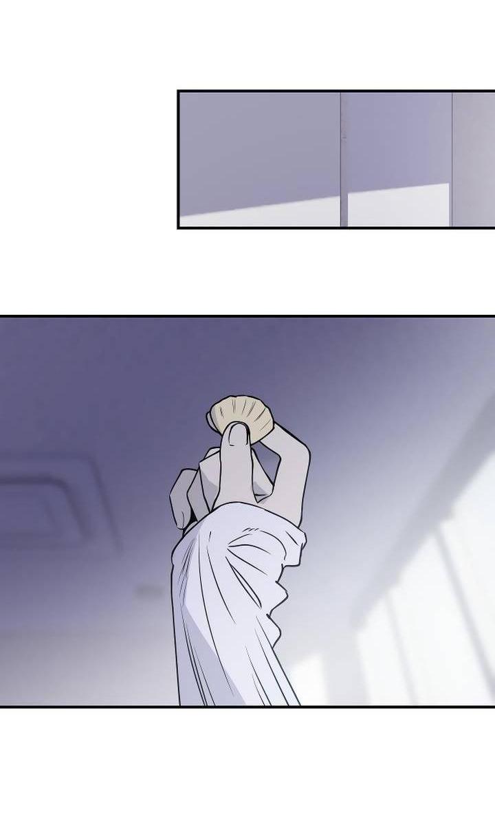 Манга Даже если я утону - Глава 60 Страница 7