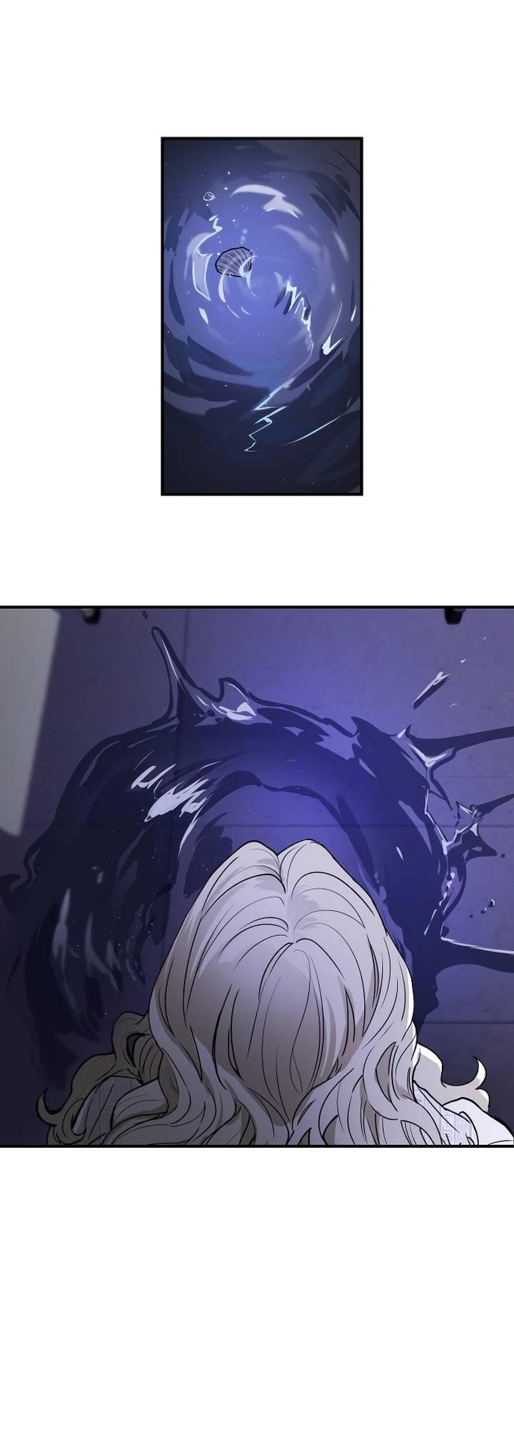 Манга Даже если я утону - Глава 60 Страница 16