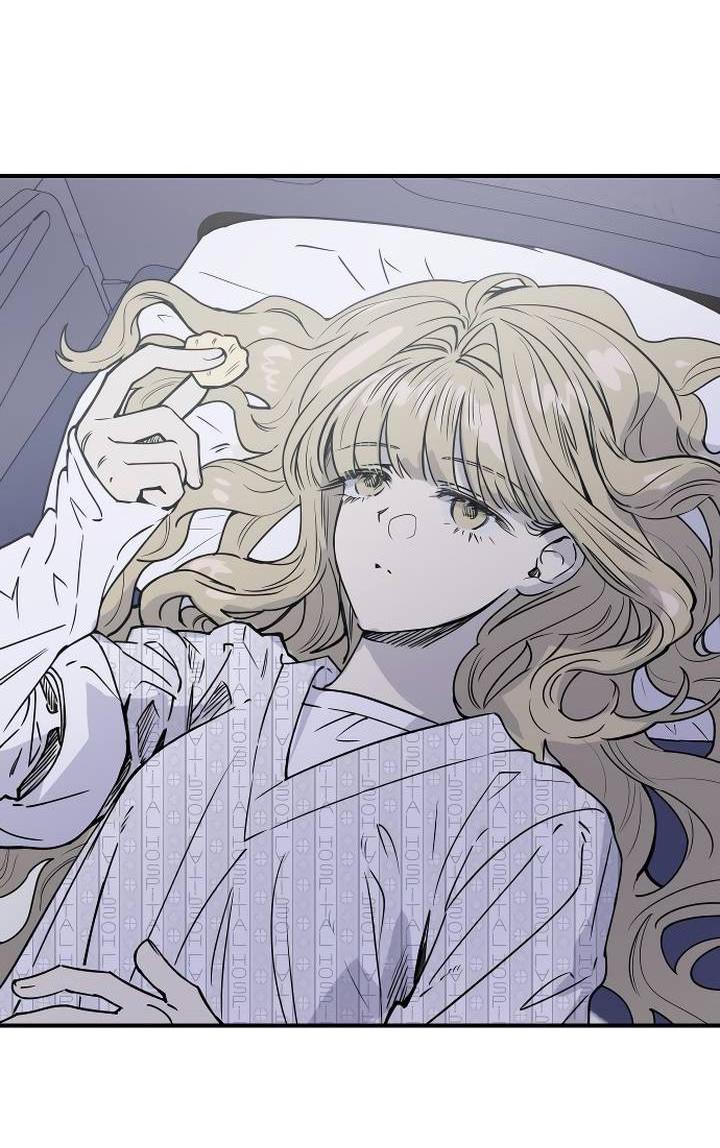 Манга Даже если я утону - Глава 60 Страница 8