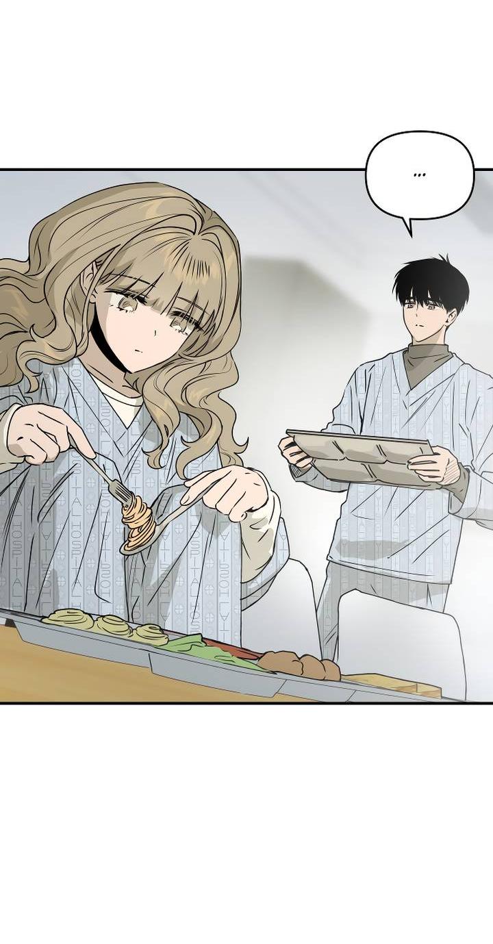 Манга Даже если я утону - Глава 61 Страница 26