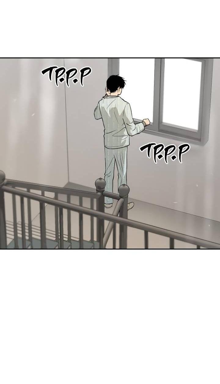 Манга Даже если я утону - Глава 61 Страница 9